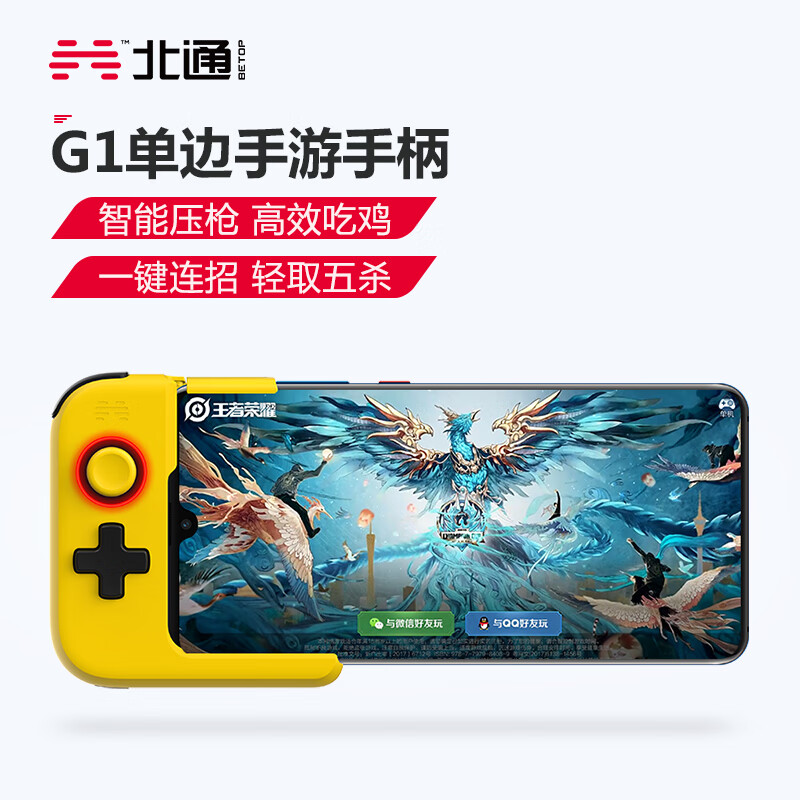 京东数码家电 2020-04-01 - 第13张 | 最新购物优惠券 京东数码家电 2020-04-01 - 第13张 | 最新购物优惠券