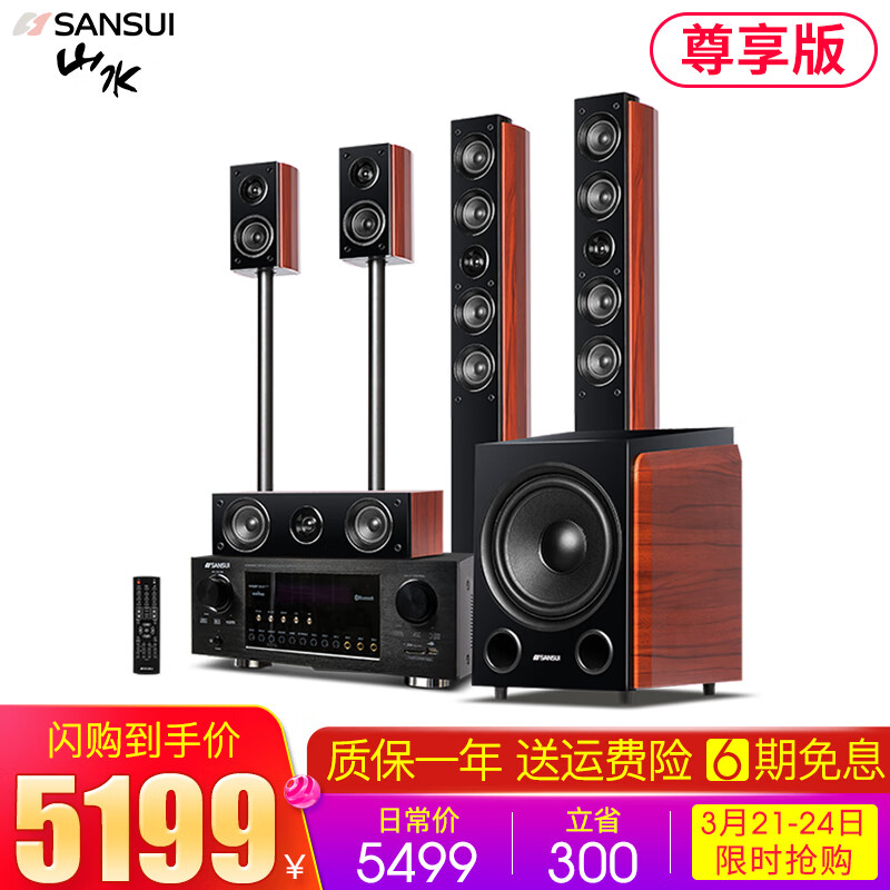 京东数码家电 2020-03-21 - 第1张 | 最新购物优惠券 京东数码家电 2020-03-21 - 第1张 | 最新购物优惠券