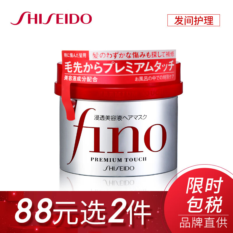 京东超市 2020-04-18 - 第4张 | 最新购物优惠券 京东超市 2020-04-18 - 第4张 | 最新购物优惠券