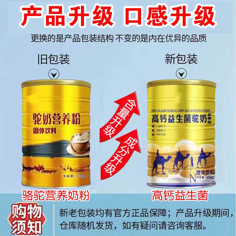 京东拼购商品 2020-05-02 - 第15张 | 最新购物优惠券 京东拼购商品 2020-05-02 - 第15张 | 最新购物优惠券