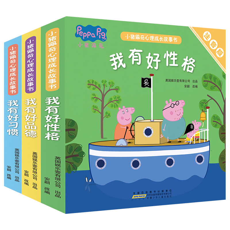 京东图书文具 2020-03-26 - 第19张 | 最新购物优惠券 京东图书文具 2020-03-26 - 第19张 | 最新购物优惠券