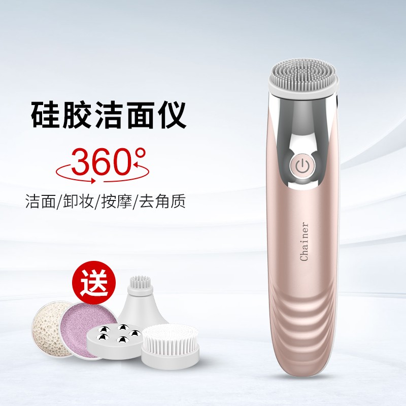 京东数码家电 2020-03-18 - 第6张 | 最新购物优惠券 京东数码家电 2020-03-18 - 第6张 | 最新购物优惠券