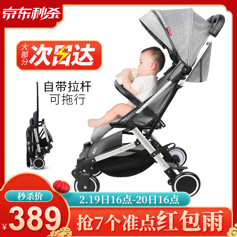 京东9.9专区 2020-02-20 - 第10张 | 最新购物优惠券 京东9.9专区 2020-02-20 - 第10张 | 最新购物优惠券