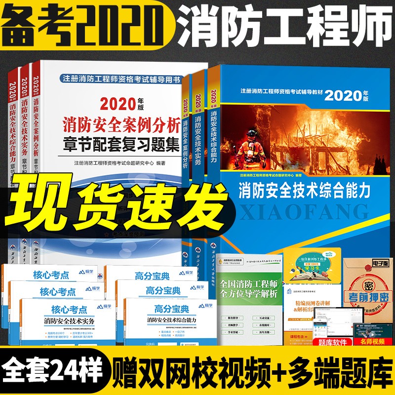 京东图书文具 2020-05-03 - 第30张  | 最新购物优惠券