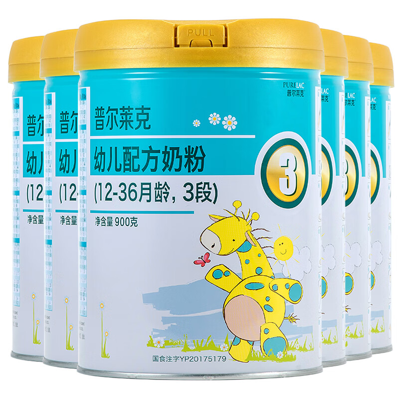 京东母婴玩具 2020-01-31 - 第11张 | 最新购物优惠券 京东母婴玩具 2020-01-31 - 第11张 | 最新购物优惠券