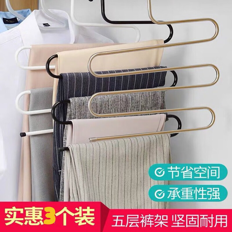 京东秒杀商品 2020-04-03 - 第23张  | 最新购物优惠券