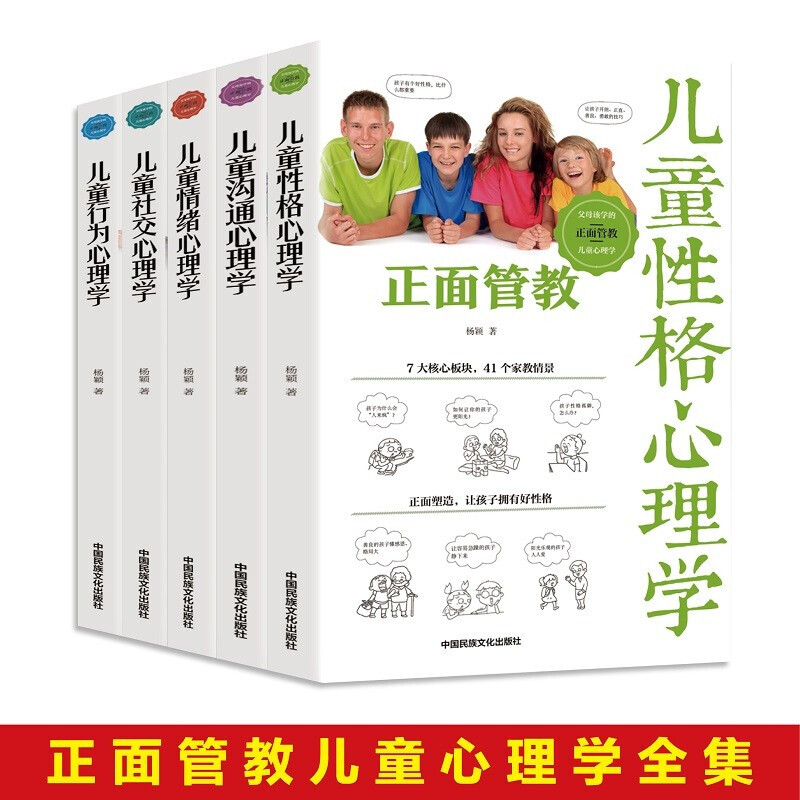 京东图书文具 2020-04-02 - 第28张  | 最新购物优惠券