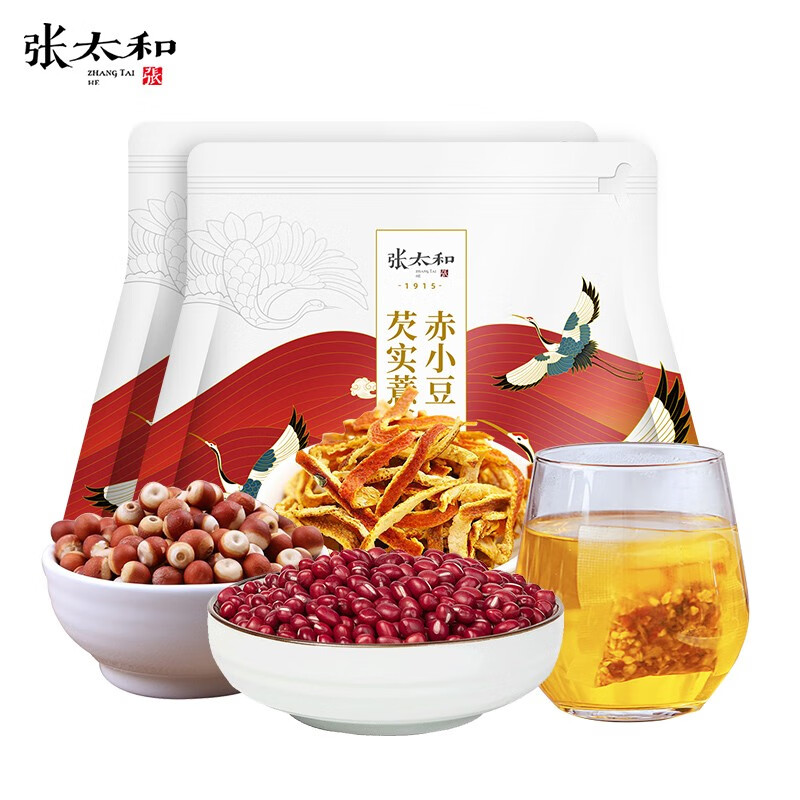 张太和赤小豆芡实薏米茶150g*2袋 赠1袋 19.9元 - 线报酷