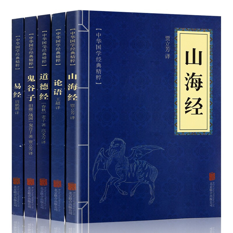 京东超级大卖场 2020-05-09 - 第27张 | 最新购物优惠券 京东超级大卖场 2020-05-09 - 第27张 | 最新购物优惠券