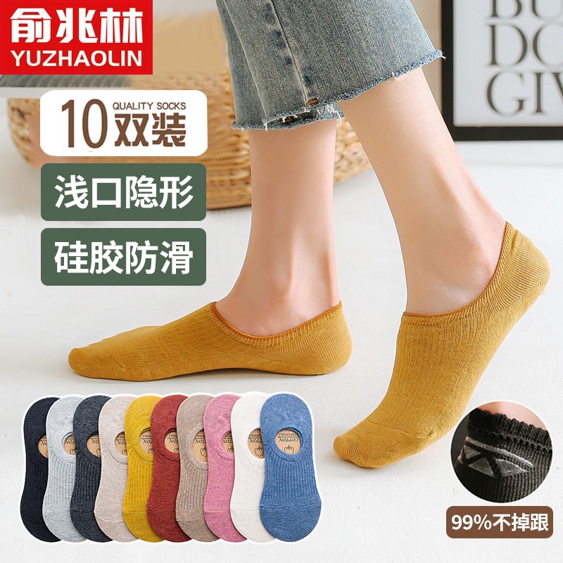 京东秒杀商品 2020-05-29 - 第14张  | 最新购物优惠券 京东秒杀商品 2020-05-29 - 第14张  | 最新购物优惠券