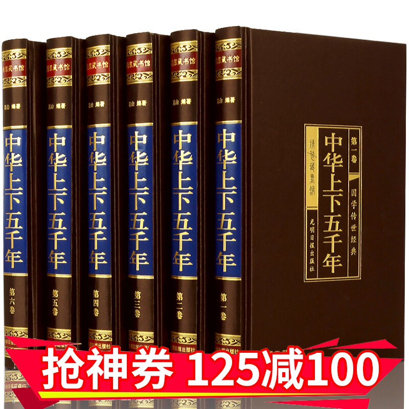 京东图书文具 2020-03-06 - 第17张 | 最新购物优惠券 京东图书文具 2020-03-06 - 第17张 | 最新购物优惠券