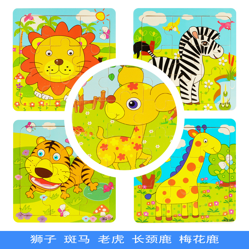 京东母婴玩具 2020-03-23 - 第8张 | 最新购物优惠券 京东母婴玩具 2020-03-23 - 第8张 | 最新购物优惠券
