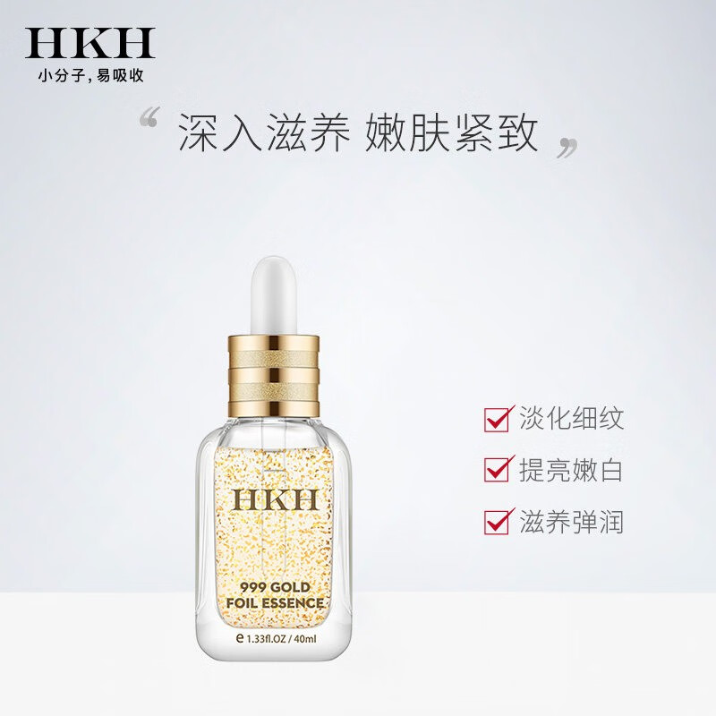 京东好券商品 2020-01-13 - 第18张 | 最新购物优惠券 京东好券商品 2020-01-13 - 第18张 | 最新购物优惠券