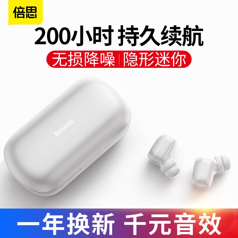京东数码家电 2020-06-19 - 第3张 | 最新购物优惠券 京东数码家电 2020-06-19 - 第3张 | 最新购物优惠券