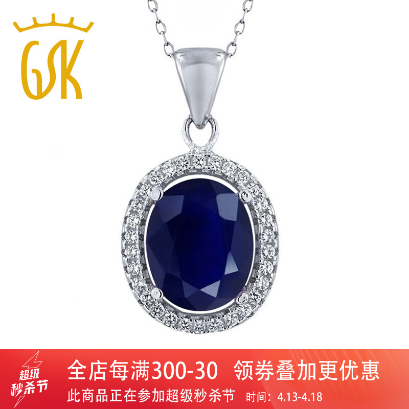 京东美妆穿搭 2020-04-21 - 第9张 | 最新购物优惠券 京东美妆穿搭 2020-04-21 - 第9张 | 最新购物优惠券
