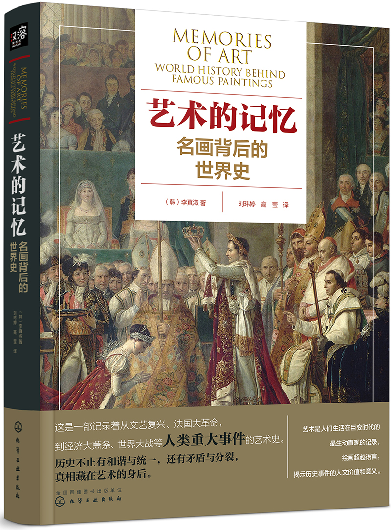 京东图书文具 2020-03-18 - 第8张 | 最新购物优惠券 京东图书文具 2020-03-18 - 第8张 | 最新购物优惠券