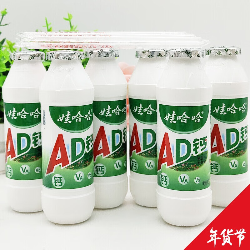 京东超级大卖场 2020-01-28 - 第14张 | 最新购物优惠券 京东超级大卖场 2020-01-28 - 第14张 | 最新购物优惠券