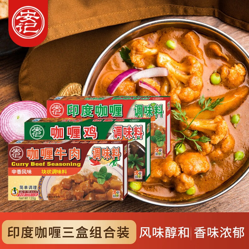 京东热销爆品 2020-03-27 - 第15张 | 最新购物优惠券 京东热销爆品 2020-03-27 - 第15张 | 最新购物优惠券