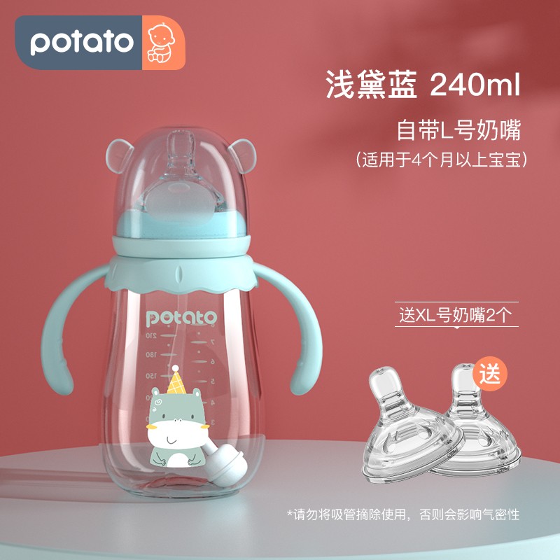 京东秒杀商品 2020-04-10 - 第17张  | 最新购物优惠券