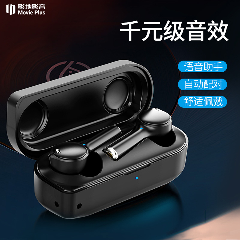 京东秒杀商品 2020-05-17 - 第18张  | 最新购物优惠券