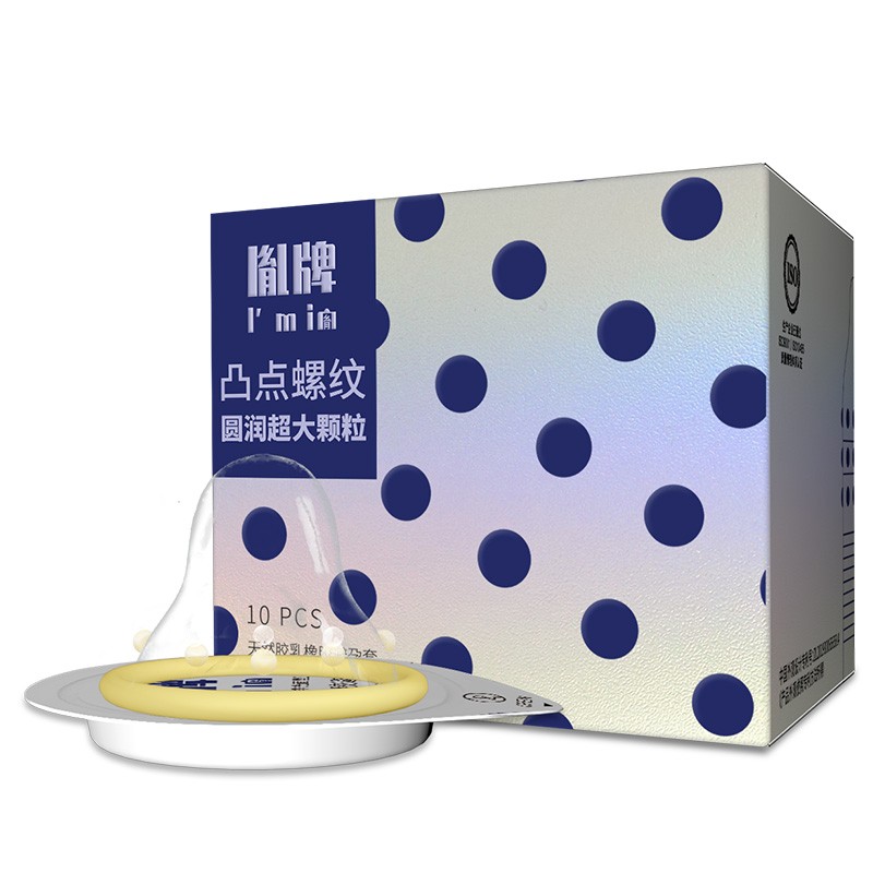京东秒杀商品 2020-02-10 - 第9张  | 最新购物优惠券