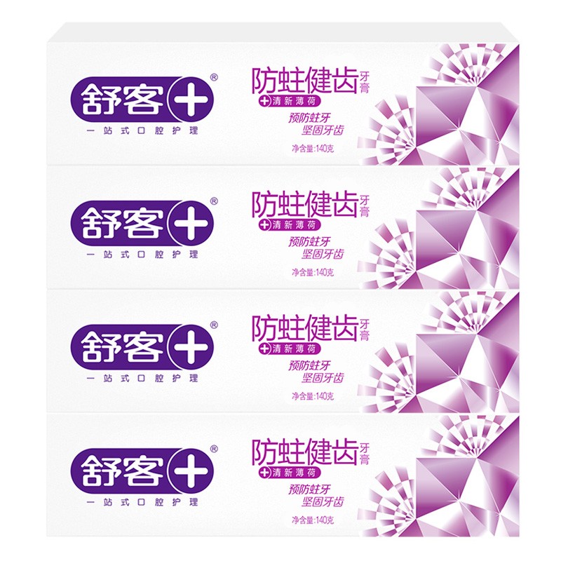 京东秒杀商品 2020-06-06 - 第18张 | 最新购物优惠券 京东秒杀商品 2020-06-06 - 第18张 | 最新购物优惠券