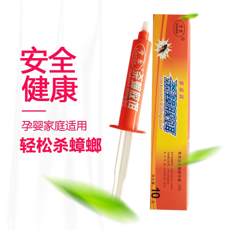 京东秒杀商品 2020-04-21 - 第19张  | 最新购物优惠券 京东秒杀商品 2020-04-21 - 第19张  | 最新购物优惠券