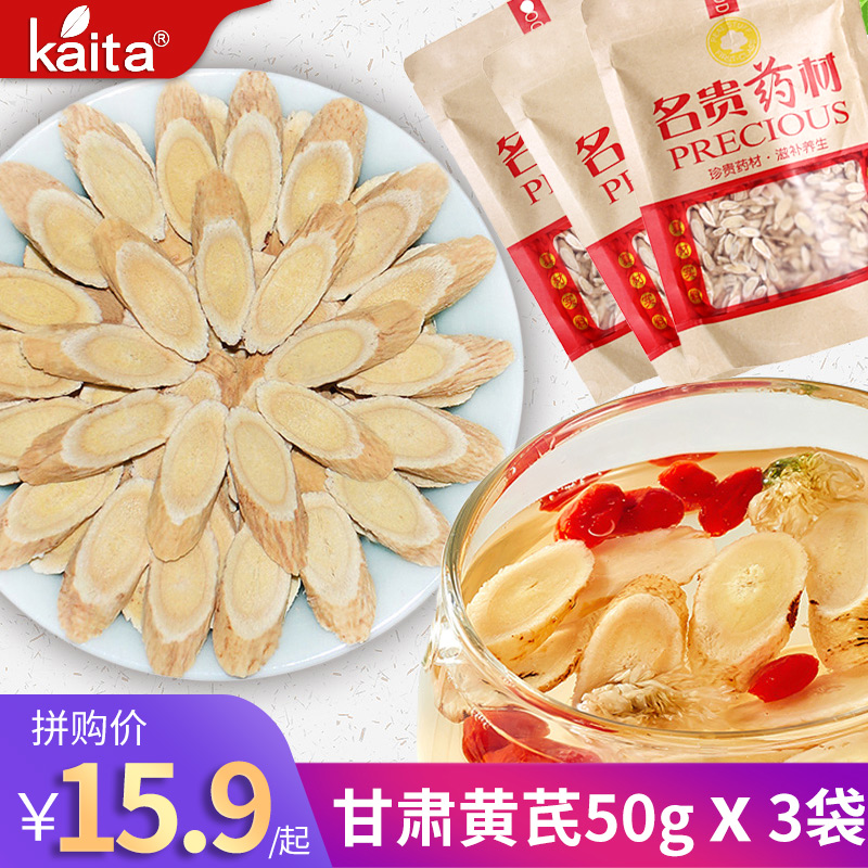 京东好券商品 2020-02-22 - 第9张 | 最新购物优惠券 京东好券商品 2020-02-22 - 第9张 | 最新购物优惠券