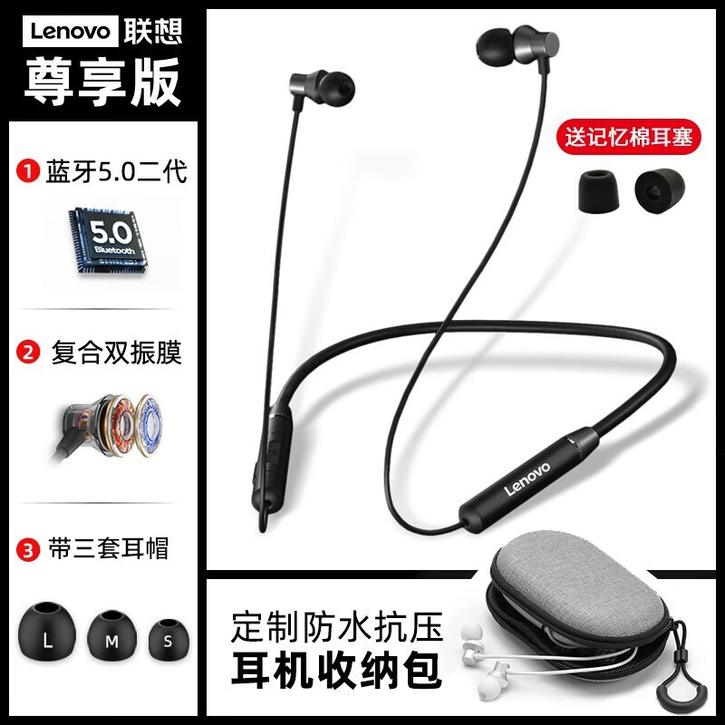京东秒杀商品 2020-02-11 - 第18张  | 最新购物优惠券