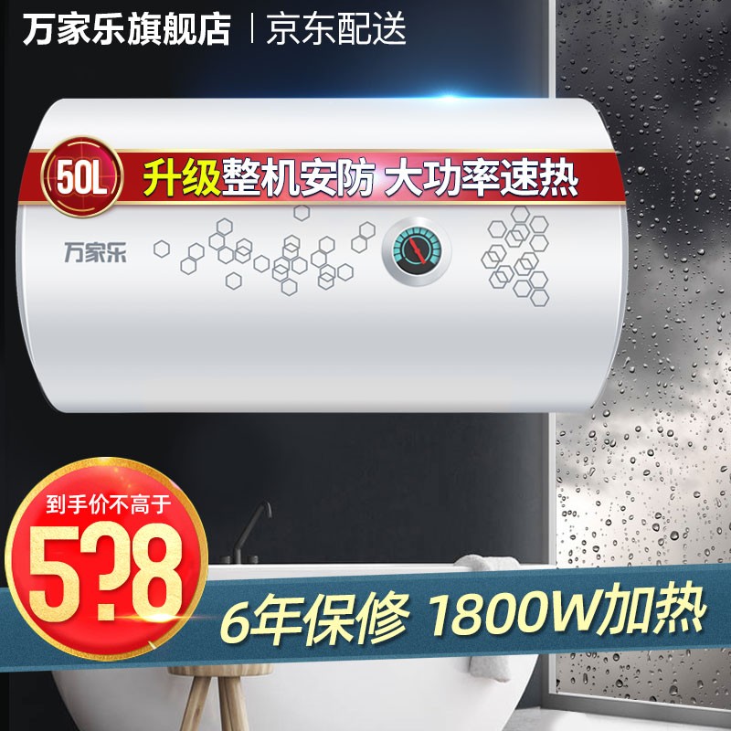 京东数码家电 2020-03-09 - 第13张 | 最新购物优惠券 京东数码家电 2020-03-09 - 第13张 | 最新购物优惠券