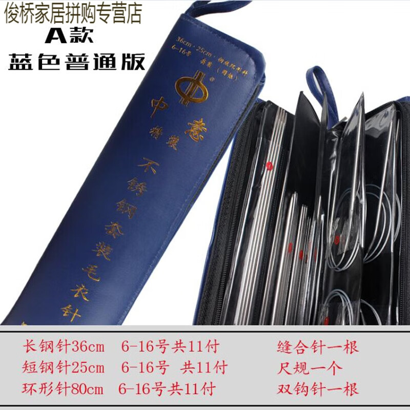 京东家具日用 2020-03-31 - 第28张 | 最新购物优惠券 京东家具日用 2020-03-31 - 第28张 | 最新购物优惠券