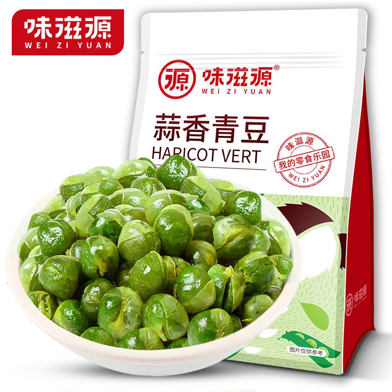 京东秒杀商品 2020-04-19 - 第29张  | 最新购物优惠券