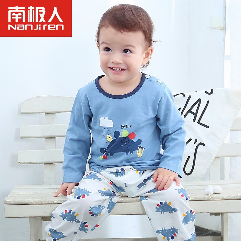 京东母婴玩具 2020-03-28 - 第13张 | 最新购物优惠券 京东母婴玩具 2020-03-28 - 第13张 | 最新购物优惠券