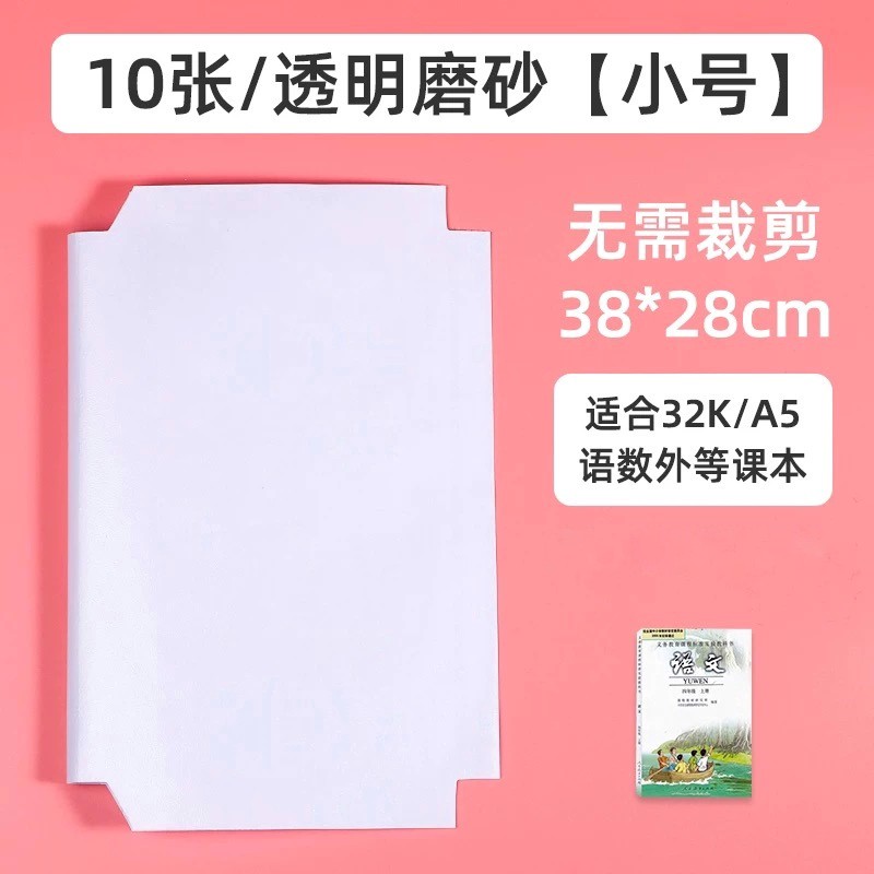 京东9.9专区 2020-03-04 - 第27张  | 最新购物优惠券