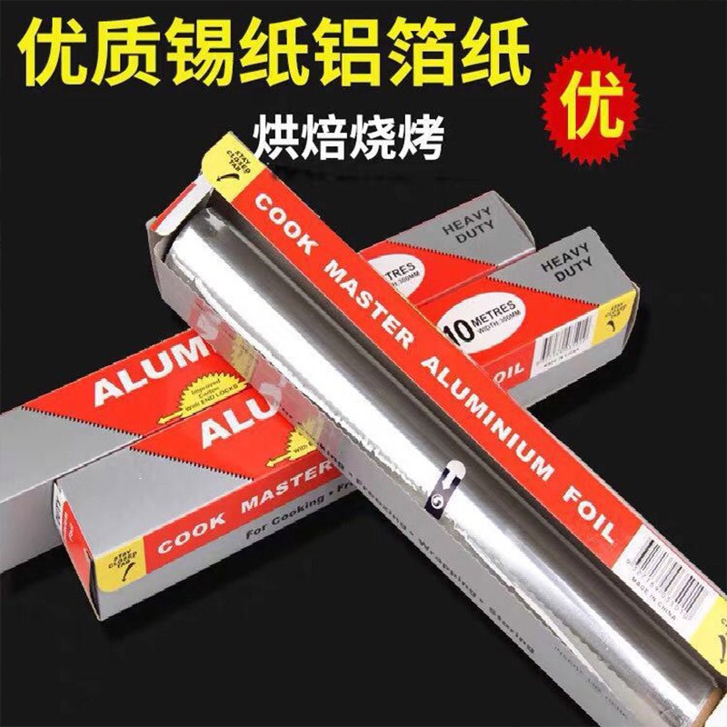 京东拼购商品 2020-03-05 - 第6张 | 最新购物优惠券 京东拼购商品 2020-03-05 - 第6张 | 最新购物优惠券