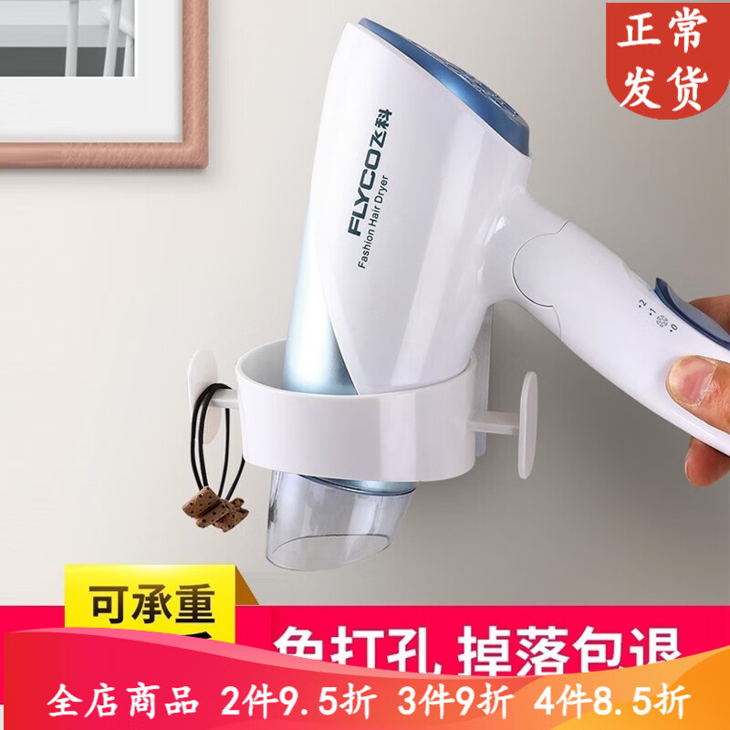 京东秒杀商品 2020-03-13 - 第27张  | 最新购物优惠券