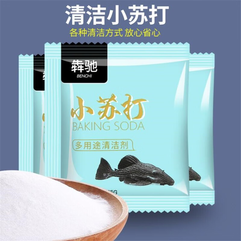 京东秒杀商品 2020-04-16 - 第30张 | 最新购物优惠券 京东秒杀商品 2020-04-16 - 第30张 | 最新购物优惠券