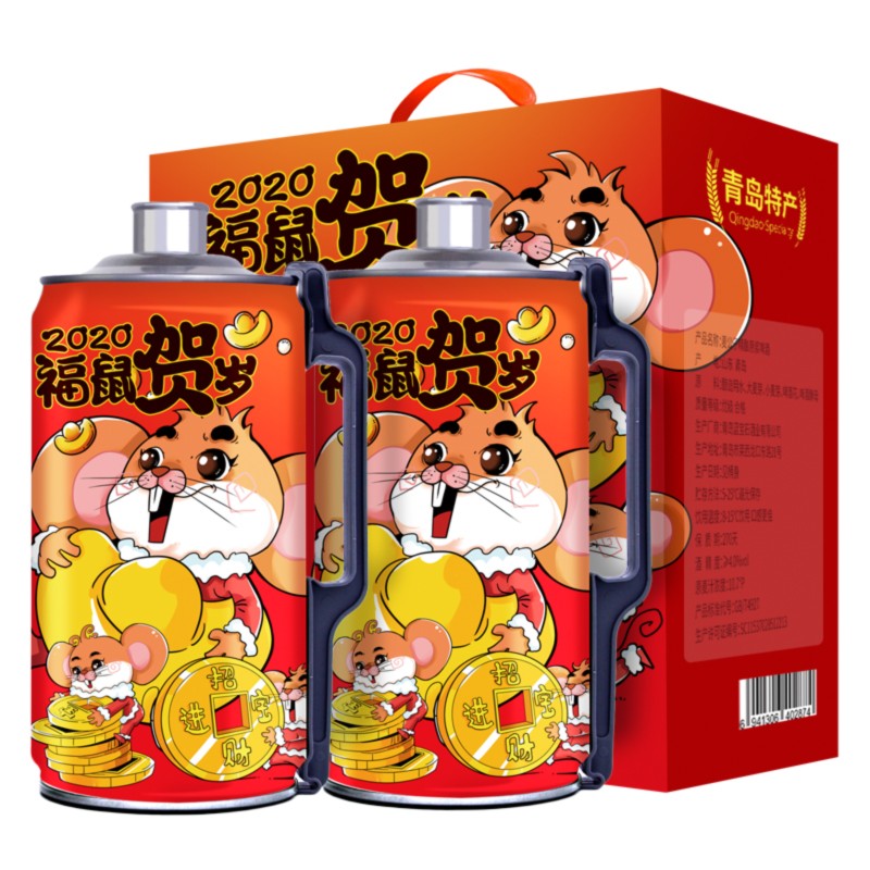 京东王牌好货 2020-06-22 - 第13张 | 最新购物优惠券 京东王牌好货 2020-06-22 - 第13张 | 最新购物优惠券