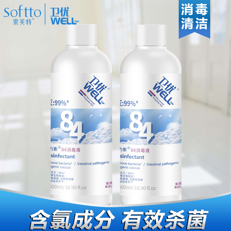 京东超级大卖场 2020-04-20 - 第23张 | 最新购物优惠券 京东超级大卖场 2020-04-20 - 第23张 | 最新购物优惠券