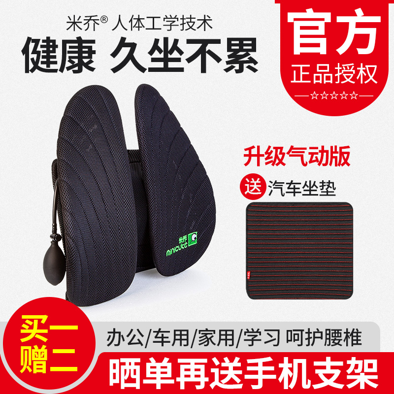 京东家具日用 2020-01-16 - 第26张 | 最新购物优惠券 京东家具日用 2020-01-16 - 第26张 | 最新购物优惠券