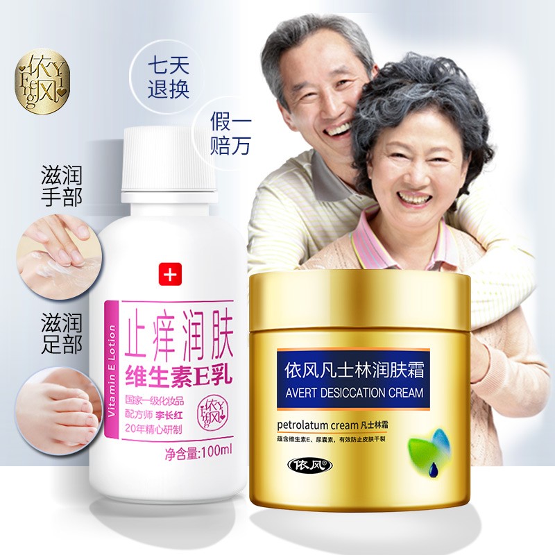京东美妆穿搭 2020-02-24 - 第7张 | 最新购物优惠券 京东美妆穿搭 2020-02-24 - 第7张 | 最新购物优惠券