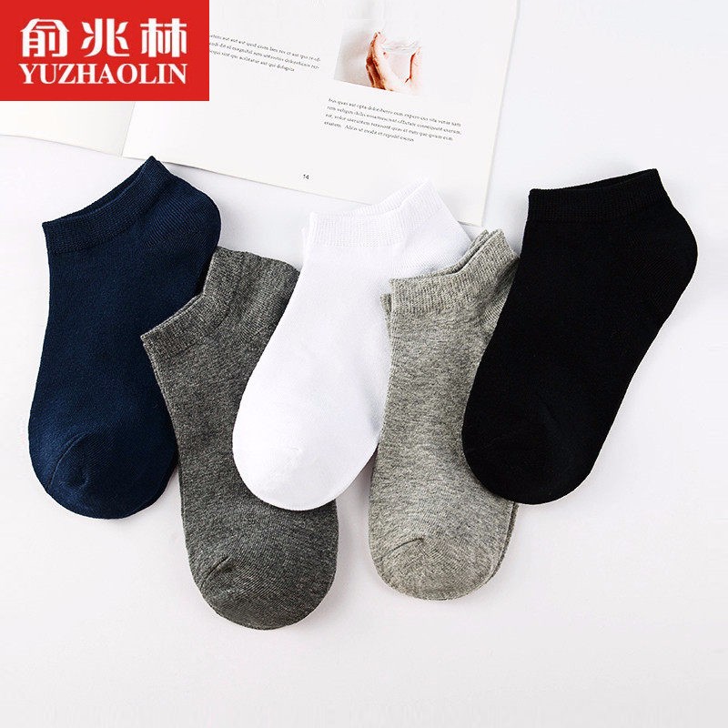 京东秒杀商品 2020-04-20 - 第13张  | 最新购物优惠券