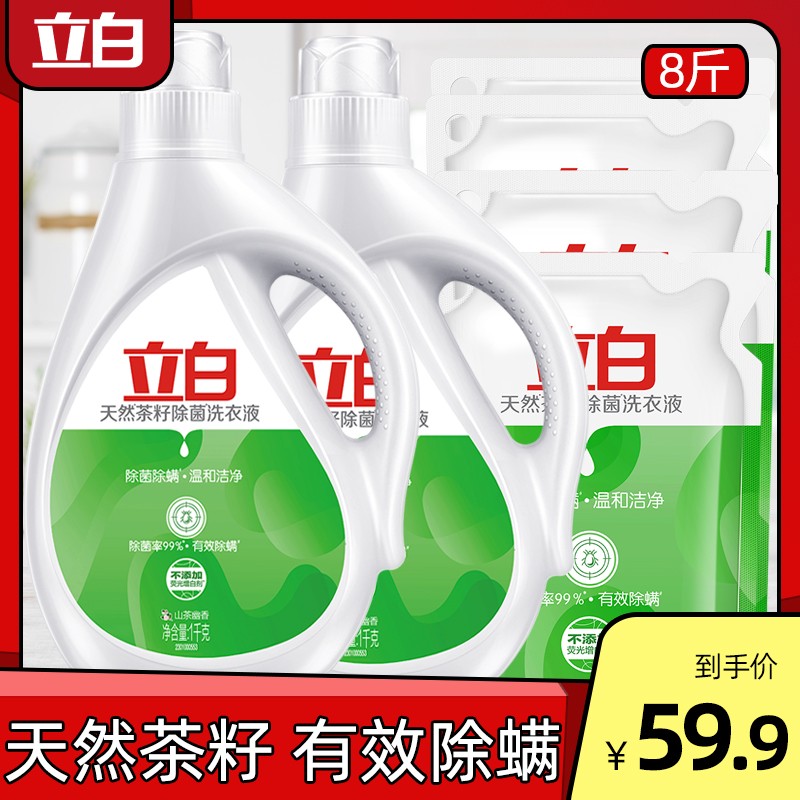 京东热销爆品 2020-04-17 - 第28张 | 最新购物优惠券 京东热销爆品 2020-04-17 - 第28张 | 最新购物优惠券