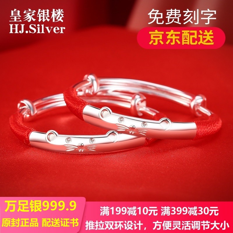 京东美妆穿搭 2020-04-21 - 第10张 | 最新购物优惠券 京东美妆穿搭 2020-04-21 - 第10张 | 最新购物优惠券