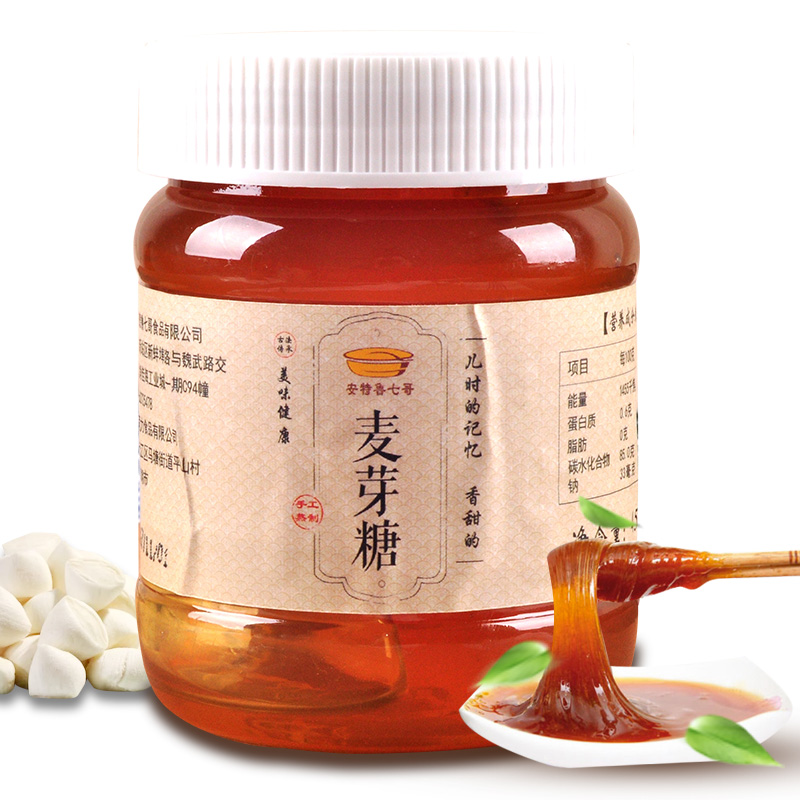 京东拼购商品 2020-04-06 - 第23张 | 最新购物优惠券 京东拼购商品 2020-04-06 - 第23张 | 最新购物优惠券