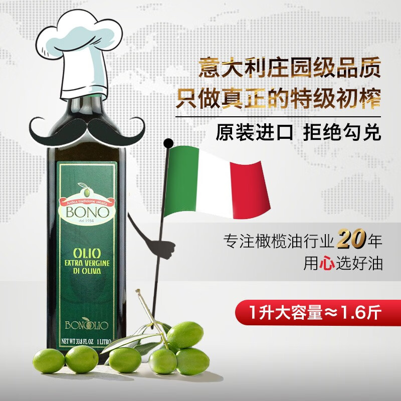 京东超市 2020-04-22 - 第25张 | 最新购物优惠券 京东超市 2020-04-22 - 第25张 | 最新购物优惠券