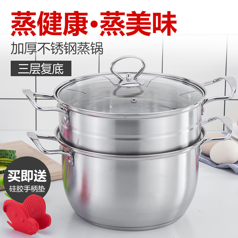 京东好券商品 2020-02-24 - 第25张 | 最新购物优惠券 京东好券商品 2020-02-24 - 第25张 | 最新购物优惠券