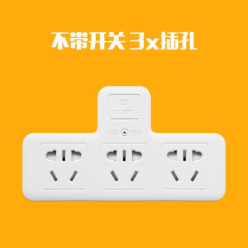 京东拼购商品 2020-06-24 - 第10张  | 最新购物优惠券