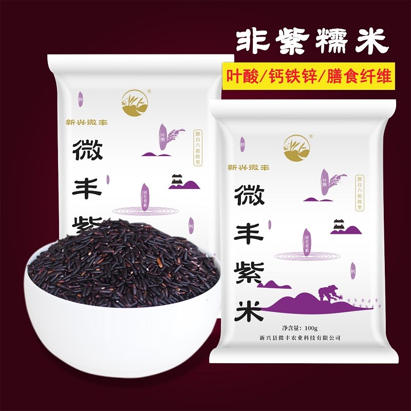 京东热销爆品 2020-04-21 - 第2张 | 最新购物优惠券 京东热销爆品 2020-04-21 - 第2张 | 最新购物优惠券