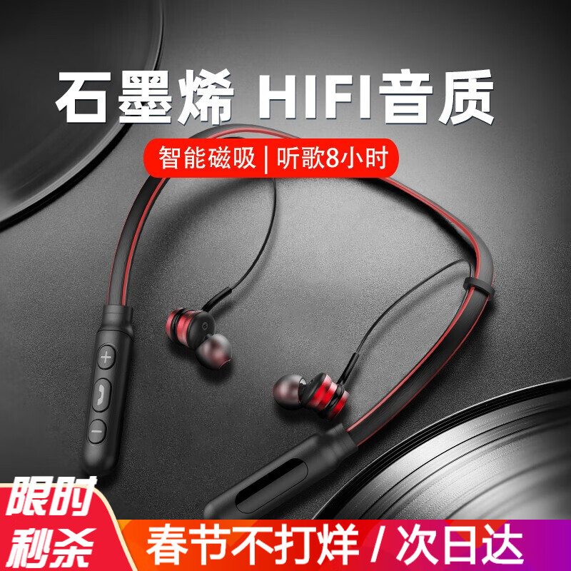 京东秒杀商品 2020-02-11 - 第13张  | 最新购物优惠券
